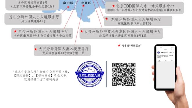 雷竞技软件变了截图0